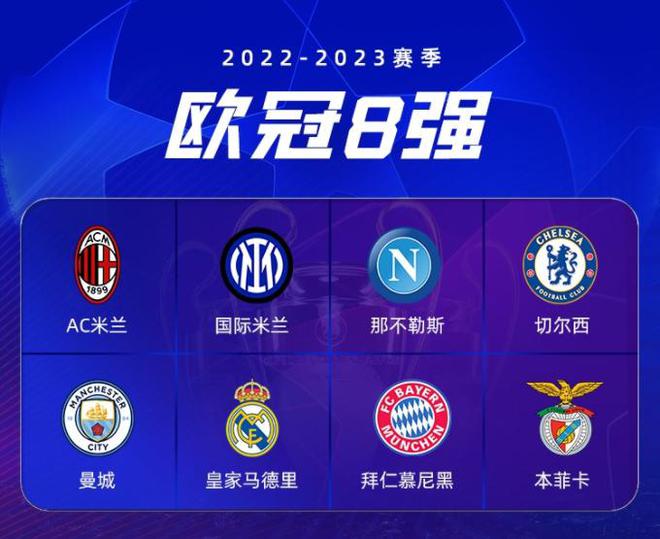 伤病发生 伤病发生