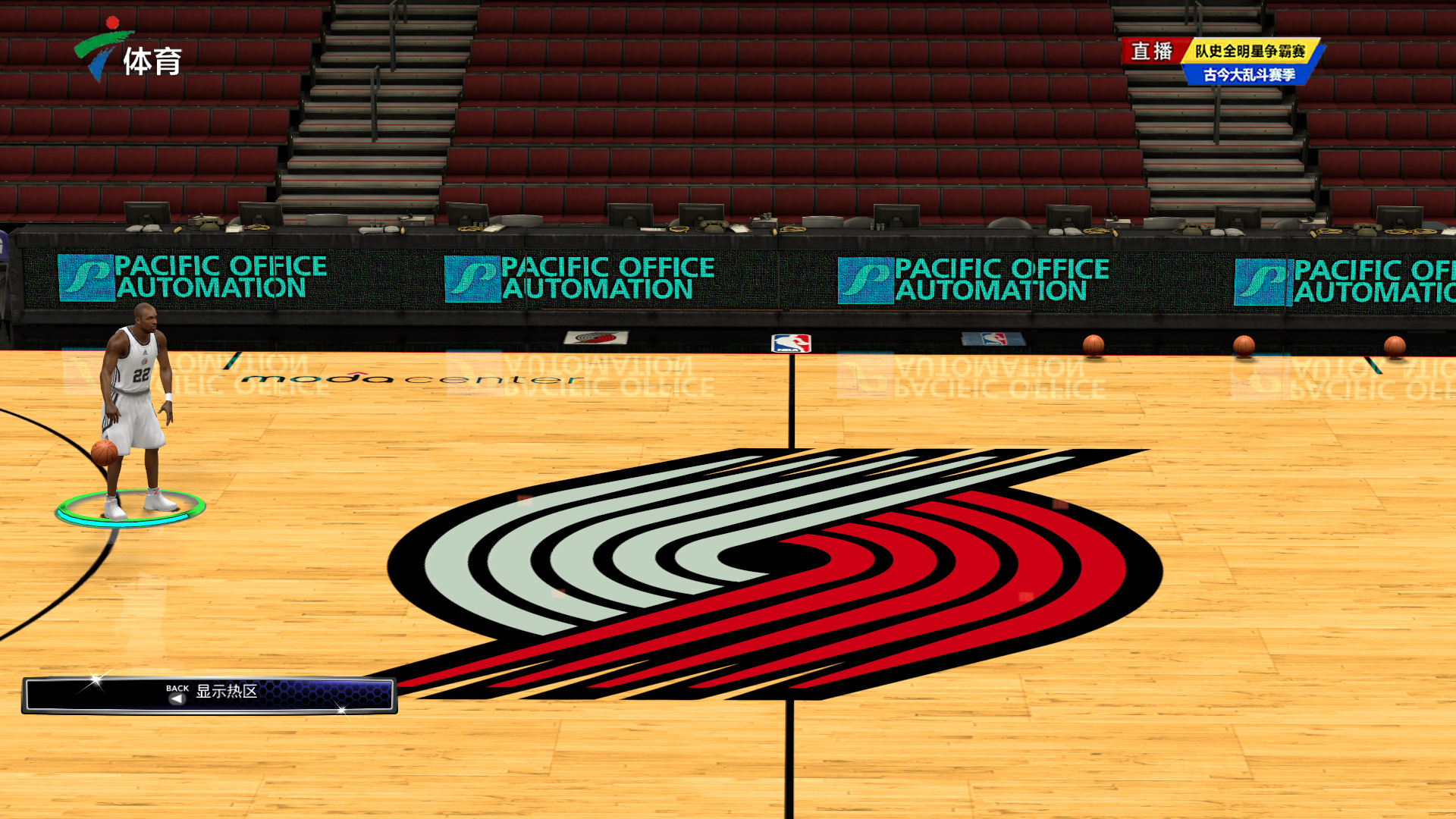 媒介传播策 媒介传播策